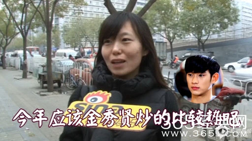 羊年春晚倒计时 你希望韩星上春晚吗