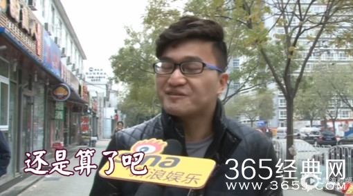 春晚听我说：最洗脑神曲来袭