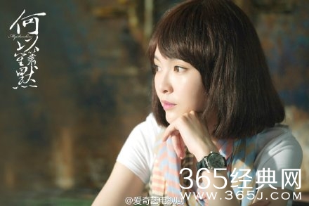 《何以笙箫默》主演唐嫣钟汉良定妆照曝光