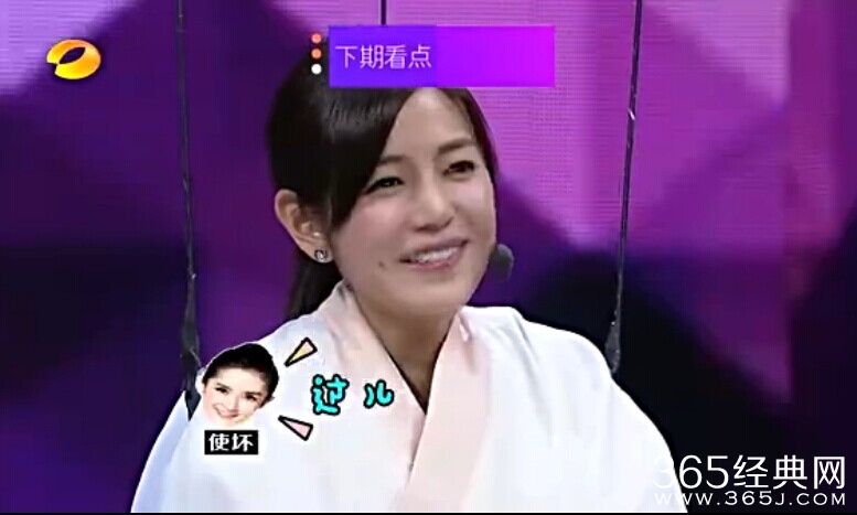 《快乐大本营》20141227期剧情介绍