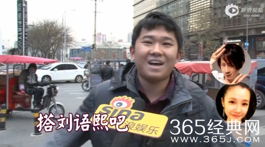 春晚组合你来支招 你最期待春晚的哪些搭档