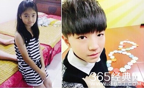 王俊凯相关图片