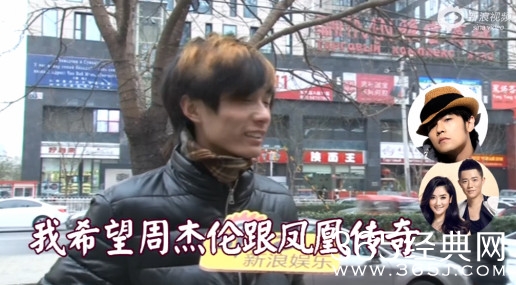 春晚组合你来支招 你最期待春晚的哪些搭档