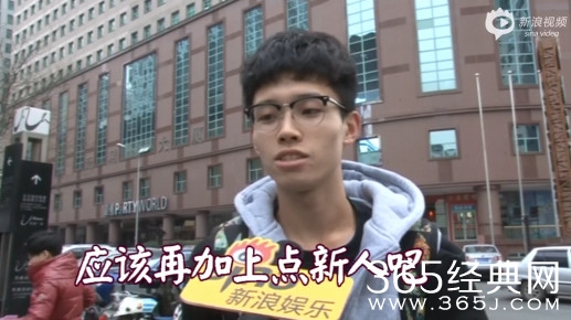 春晚组合你来支招 你最期待春晚的哪些搭档