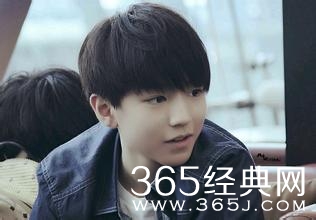 王俊凯相关图片