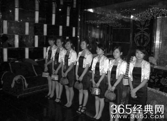 一个包房公主的自述