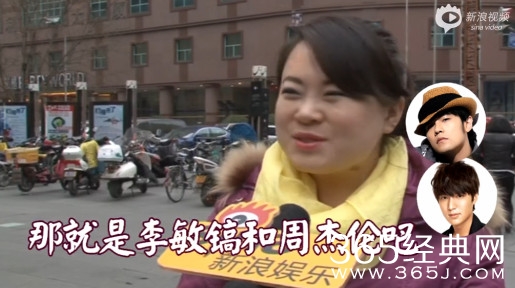 春晚组合你来支招 你最期待春晚的哪些搭档