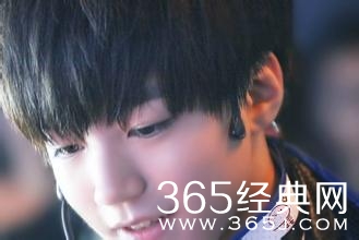 王俊凯相关图片