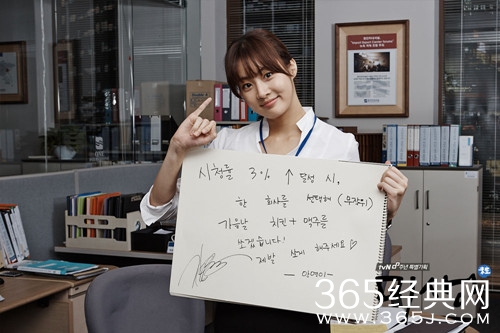 韩剧未生第二季上映时间以及剧情走向图片