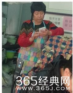 万能面馆火爆服务
