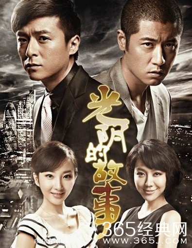 别叫我兄弟什么时候播出以及更新时间图片