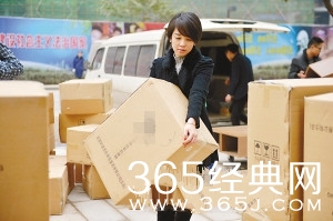 女大学生车妍姣朋友圈买面膜月入50万