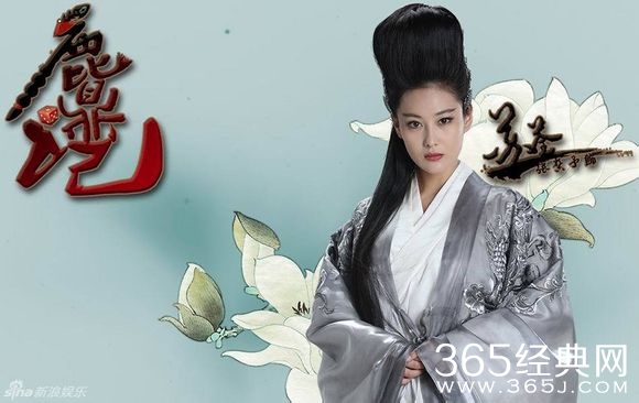 新版《鹿鼎记》定妆照：苏荃 张馨予