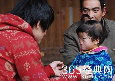 无鼻女相关图片