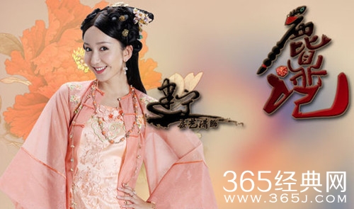 新版鹿鼎记《你不是我从小想嫁的大英雄》歌词MV介绍图片