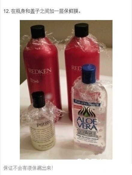 旅行中你所不知道的15个小技巧