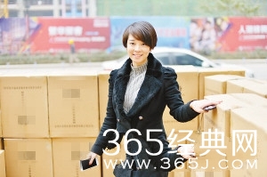 女大学生车妍姣朋友圈买面膜月入50万