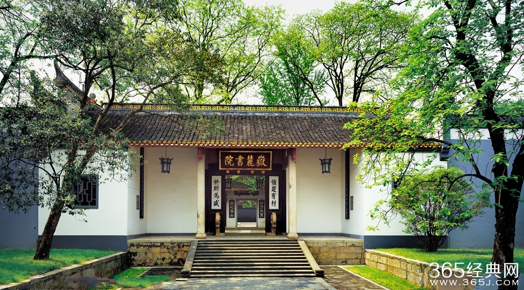 长沙旅游景点图片