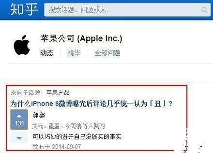 经典神回复：同学,交友不慎啊