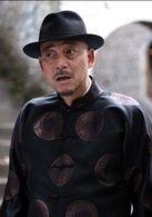 电视剧《花红花火》演员表