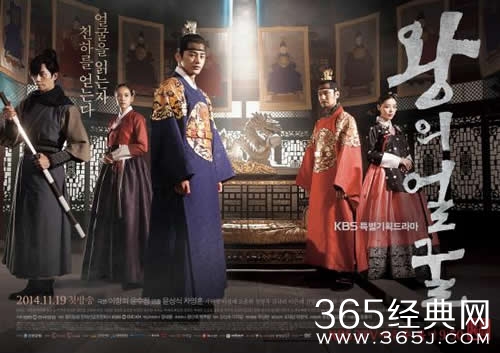 韩剧王的面孔什么时候更新 每周更新几集