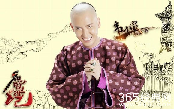 新版《鹿鼎记》定妆照：韦小宝 韩栋