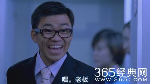 那些年被玩坏的词语