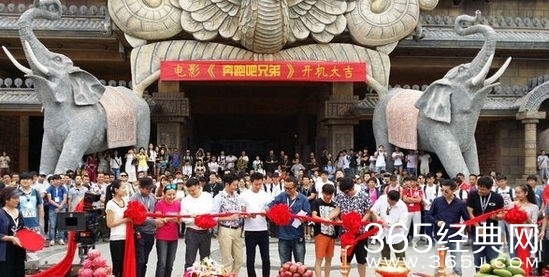 电影版《奔跑吧兄弟》邓超为什么缺席图片