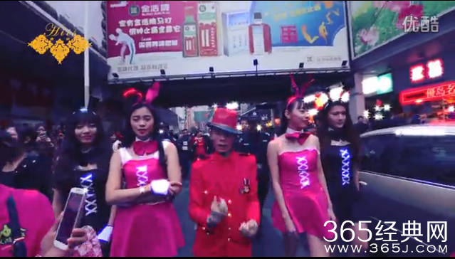 《百元歌》MV欣赏