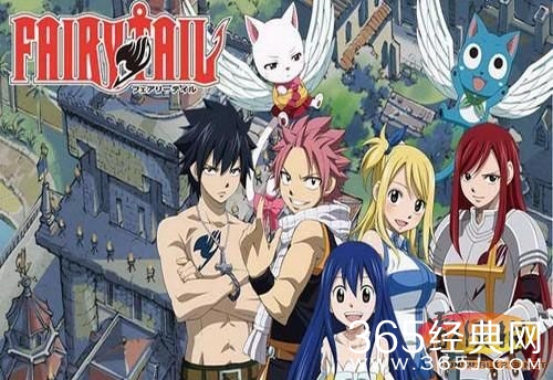 妖精的尾巴 图片