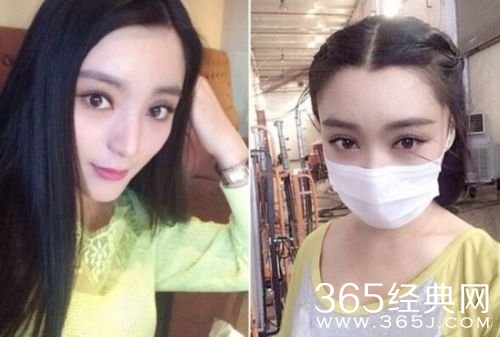 范冰冰替身王亚楠私照曝光 惊呆网友