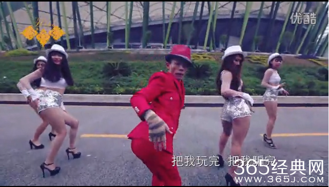 《百元歌》MV欣赏