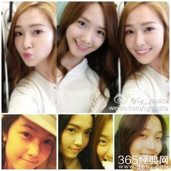 曝光韩国女星出道前后自拍照