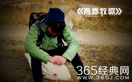 郭尧个人资料介绍