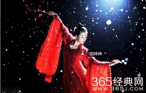 谁应了谁的劫又变成了谁的执念