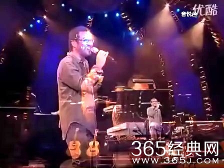 李宗盛《飘扬过海来看你》歌曲