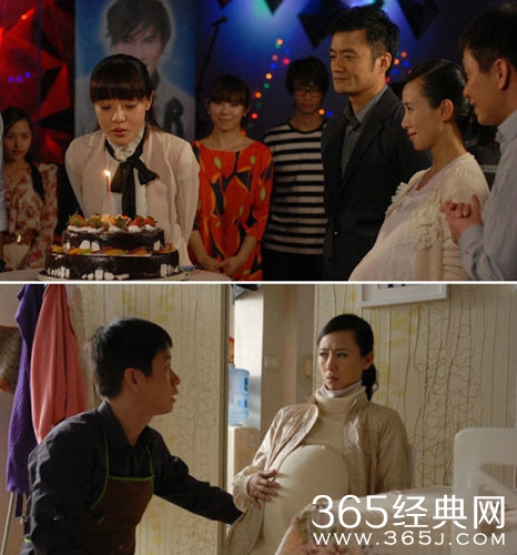 《狂奔的左左》剧情介绍图片