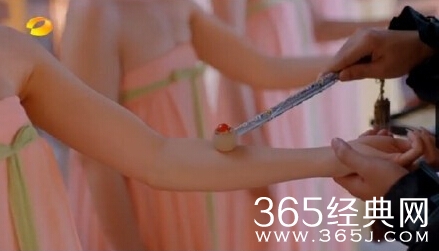 《武媚娘传奇》中守宫砂是用什么做的 真的有用么图片