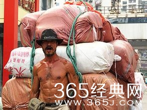 也是蛮拼的什么意思