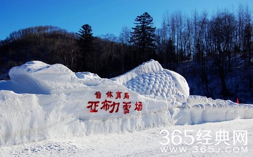 哈尔滨旅游经典图片