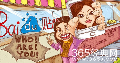 “no zuo no die”引发神翻译