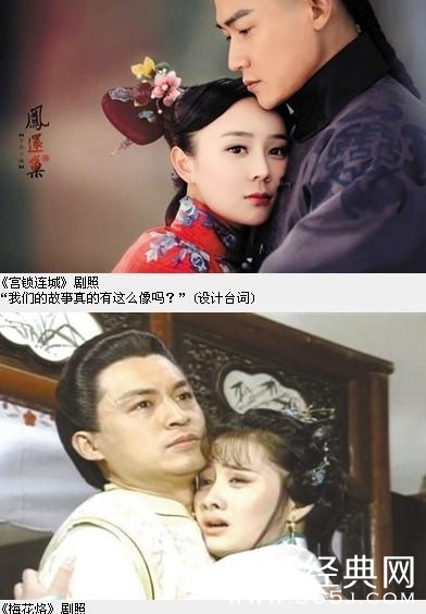 于正抄袭今日宣判 琼瑶奶奶能否胜诉