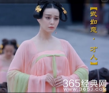 武媚娘传奇美娘娘们服饰汇总