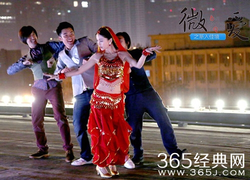 《微爱之渐入佳境》精彩影评