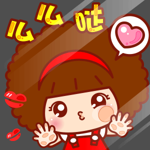 么么哒什么意思