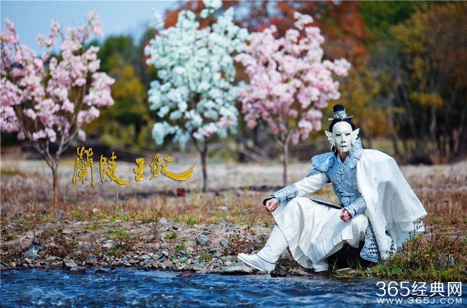 电视剧《兰陵王妃》绝美预告片