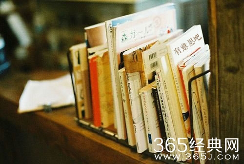 12种错误心态 你远离它了吗