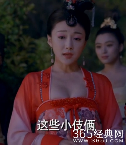 武媚娘传奇美娘娘们服饰汇总