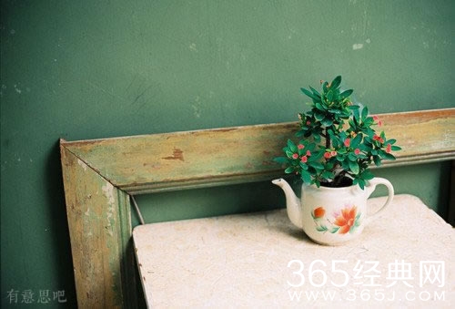 12种错误心态 你远离它了吗