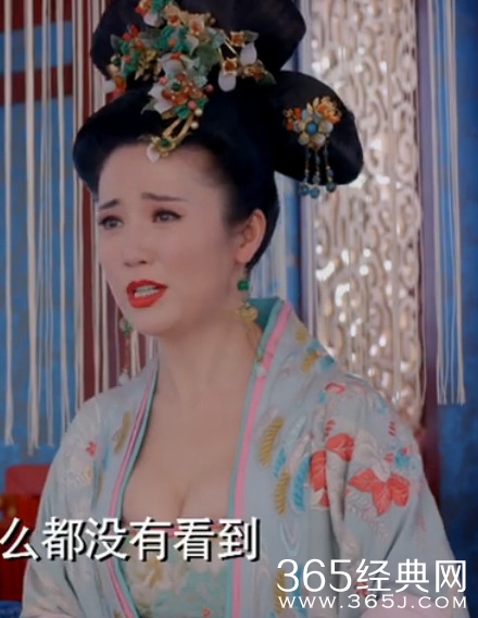 武媚娘传奇美娘娘们服饰汇总